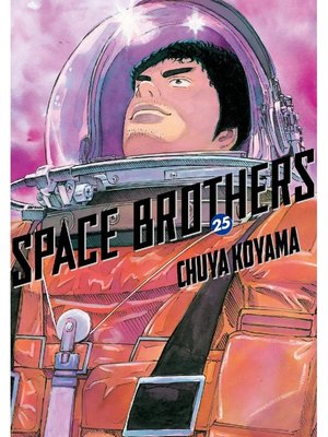 cover image of Space Brothers, Volume 25